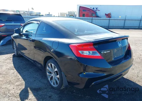 2012 Honda Civic Si from USA, damaged, VIN 2HGFG4A57CH703927